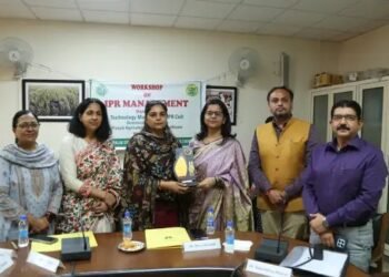 बौद्धिक संपदा अधिकार (IPR) पर कार्यशाला आयोजित, शोध को बाजार से जोड़ने पर जोर