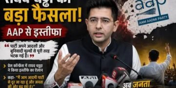 AAP को बड़ा झटका: राघव चड्ढा ने दिया इस्तीफा, बोले—‘पार्टी अपने मूल्यों से भटक गई’