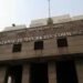 एनएचआरसी 16 अप्रैल को करेगा बंधुआ मजदूरी के 216 मामलों की सुनवाई, अधिकारियों से मांगी विस्तृत रिपोर्ट