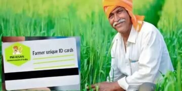 1 जून से यूपी में ‘फार्मर आईडी’ अनिवार्य, बिना पहचान पत्र नहीं मिलेगा योजनाओं का लाभ