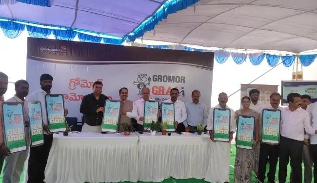 12 राज्यों के 101 गांवों में शुरू हुआ ‘ग्रोमोर ग्राम’ अभियान, किसानों को मिलेगा तकनीक और वैज्ञानिक सलाह का लाभ