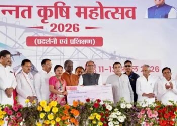 रायसेन में उन्नत कृषि महोत्सव का भव्य समापन, किसानों के लिए विकास और नवाचार का नया रोडमैप तैयार