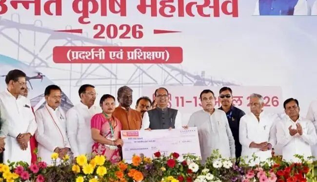 रायसेन में उन्नत कृषि महोत्सव का भव्य समापन, किसानों के लिए विकास और नवाचार का नया रोडमैप तैयार