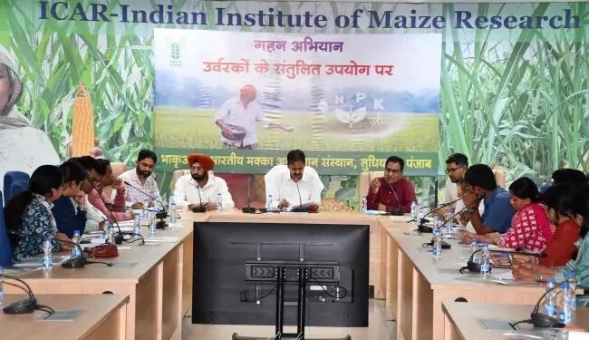 लुधियाना में संतुलित उर्वरक उपयोग पर राष्ट्रीय कार्यशाला, 100 जिलों में चलेगा जागरूकता अभियान