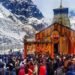 मई से पहले ही सर्दियों की वापसी! केदारनाथ धाम में भारी बर्फबारी, यात्रियों की बढ़ी परेशानी