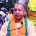 खाद की कमी को दूर करने के लिए यूपी सरकार का बड़ा प्लान