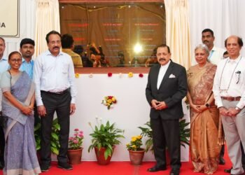 बेंगलुरु में खगोल विज्ञान को नई उड़ान, 75 करोड़ की अत्याधुनिक इमारत का शिलान्यास