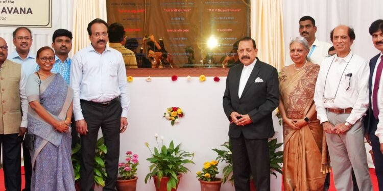 बेंगलुरु में खगोल विज्ञान को नई उड़ान, 75 करोड़ की अत्याधुनिक इमारत का शिलान्यास