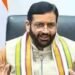 हरियाणा के CM ने 550 करोड़ के जूट और दूसरे बैग खरीदने को मंज़ूरी दी