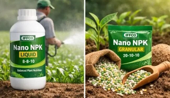 नैनो क्रांति का अगला कदम: IFFCO ने लॉन्च किए दो नए Nano NPK उर्वरक