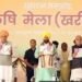 “हिसार कृषि मेला: किसानों की मेहनत, विज्ञान और भविष्य की खेती का संगम”