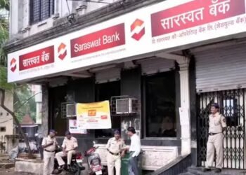 अमूल और सारस्वत बैंक ने पार किया ₹1 लाख करोड़ टर्नओवर, अमित शाह ने दी बधाई