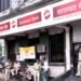 अमूल और सारस्वत बैंक ने पार किया ₹1 लाख करोड़ टर्नओवर, अमित शाह ने दी बधाई