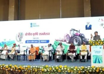 लखनऊ में उत्तर क्षेत्र कृषि सम्मेलन आयोजित, क्षेत्रीय रणनीति, तकनीक और किसान-केंद्रित नीतियों पर जोर