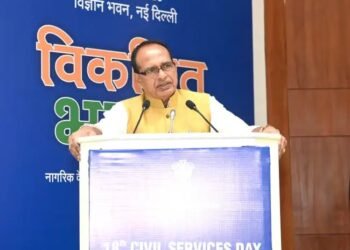 सिविल सेवा दिवस पर कृषि सुधारों का विजन: किसानों को आसान ऋण, संवेदनशील व्यवस्था और इंटीग्रेटेड फार्मिंग की जरूरत