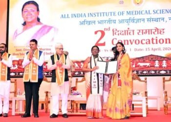 एम्स नागपुर के दीक्षांत समारोह में राष्ट्रपति द्रौपदी मुर्मु ने दिया मानवता और करुणा का संदेश