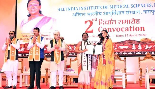 एम्स नागपुर के दीक्षांत समारोह में राष्ट्रपति द्रौपदी मुर्मु ने दिया मानवता और करुणा का संदेश