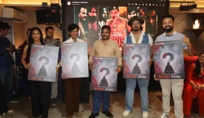 24 अप्रैल को ‘दबिश’ खोलेगी रहस्यों की परतें