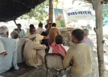 अयोध्या के मवई में एडवांटा सीड कंपनी का किसान जागरूकता शिविर, उन्नत बीजों और आधुनिक तकनीकों की दी जानकारी