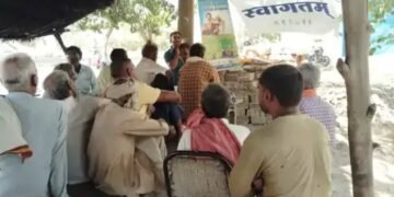अयोध्या के मवई में एडवांटा सीड कंपनी का किसान जागरूकता शिविर, उन्नत बीजों और आधुनिक तकनीकों की दी जानकारी