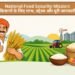 National Food Security Mission: किसानों के लिए लाभ, उद्देश्य और पूरी जानकारी