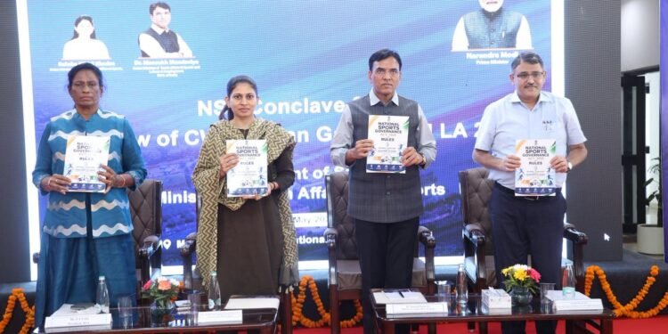 राष्ट्रीय खेल महासंघ सम्मेलन 2026: ओलंपिक तैयारी, पारदर्शिता और डोपिंग मुक्त खेल व्यवस्था पर सरकार का बड़ा फोकस
