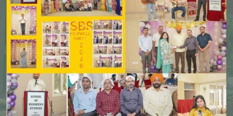 स्कूल ऑफ बिजनेस स्टडीज ने एमबीए विद्यार्थियों को दी भावुक विदाई