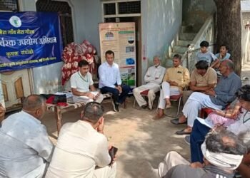 “मेरा गांव–मेरा गौरव” अभियान के तहत गुरुग्राम में किसानों को मिला वैज्ञानिक खेती का मार्गदर्शन