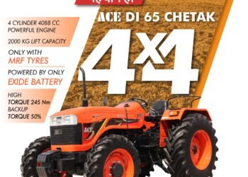 ACE DI 65 चेतक 4×4 ट्रैक्टर बना किसानों की पहली पसंद, दमदार इंजन और हाई टॉर्क से करेगा हर चुनौती आसान
