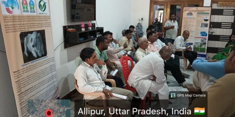 खेत तक पहुंच रही विज्ञान की ताकत: ICAR-IARI के वैज्ञानिकों ने गाजियाबाद के अलीपुर में किसानों को दी संतुलित उर्वरक उपयोग की अहम सीख