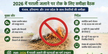 पराली जलाने पर सख्त हुआ सीएक्यूएम, राज्यों को 2026 सीजन से पहले तैयारियां तेज करने के निर्देश