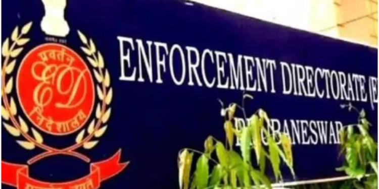 GMADA लाइसेंस घोटाले में ED का बड़ा एक्शन, पंजाब-हरियाणा में 12 ठिकानों पर छापेमारी
