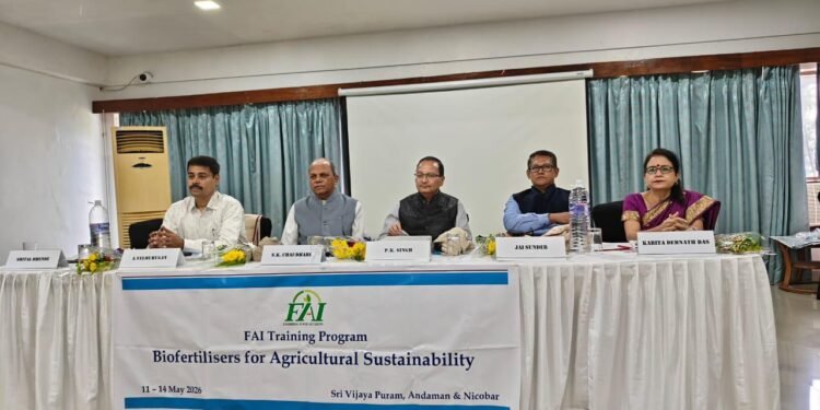 जैव उर्वरक से भारत में 40% तक घट सकता है कृषि उत्सर्जन