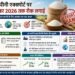 चीनी एक्सपोर्ट पर भारत की रोक, घरेलू कीमतों को काबू में रखने का प्रयास