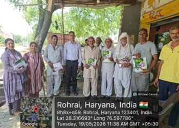‘खेत बचाओ अभियान’ बना देशव्यापी जनआंदोलन, 2.712 करोड़ लोगों तक पहुंचा संदेश; 7.17 लाख किसान हुए जागरूक