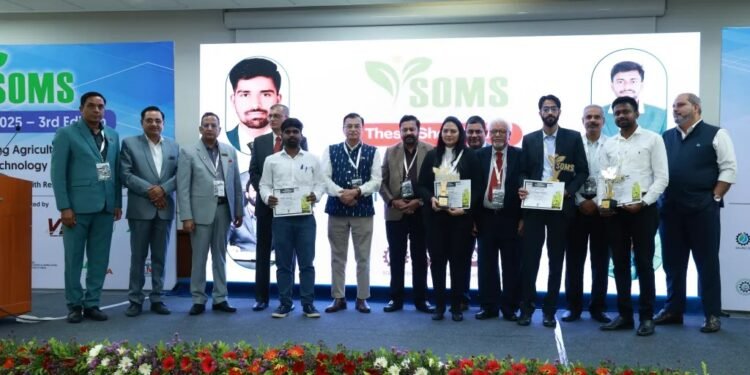 SOMS 2026