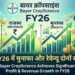 मुश्किल बाजार में भी चमका बायर क्रॉपसाइंस, FY26 में मुनाफा और रेवेन्यू दोनों बढ़े