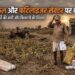 एग्रोकेमिकल और फर्टिलाइजर सेक्टर पर बढ़ता दबाव, मॉनसून और महंगाई बन सकते हैं बड़ी चुनौती