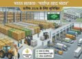 खरीफ 2026 के लिए पर्याप्त खाद भंडार, केंद्र सरकार ने किसानों को दिया भरोसा