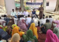 मिट्टी बचाओ, खेती चमकाओ! मिर्जापुर में किसानों को सिखाया गया संतुलित उर्वरक का मंत्र