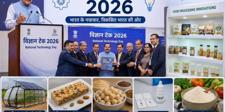 “विज्ञान टेक 2026 में NIFTEM-कुंडली की फूड प्रोसेसिंग तकनीकों की प्रदर्शनी”