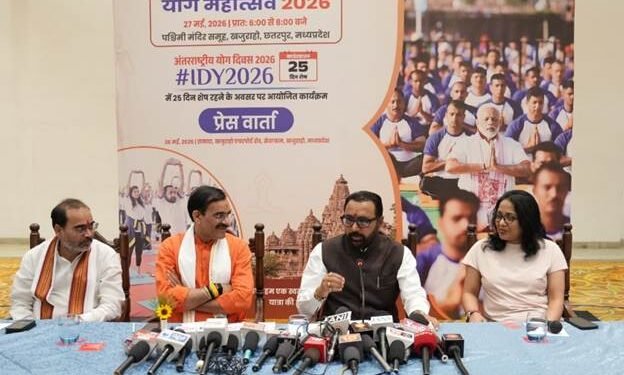 विश्व धरोहर खजुराहो में योग की गूंज, अंतर्राष्ट्रीय योग दिवस 2026 के लिए शुरू हुआ 25 दिवसीय काउंटडाउन
