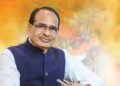 किसानों को बड़ी सौगात: 14 जून को विदिशा में मॉडल कृषि विज्ञान केंद्र का शिलान्यास करेंगे शिवराज सिंह चौहान