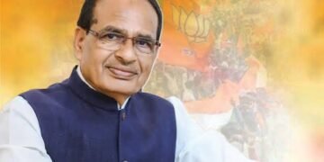 किसानों को बड़ी सौगात: 14 जून को विदिशा में मॉडल कृषि विज्ञान केंद्र का शिलान्यास करेंगे शिवराज सिंह चौहान