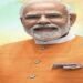 कृषि मानव जीवन का आधार, किसानों के सम्मान में प्रधानमंत्री ने साझा किया संस्कृत सुभाषितम्