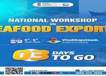 विशाखापत्तनम में 5-6 जून को राष्ट्रीय समुद्री खाद्य निर्यात कार्यशाला, 1 लाख करोड़ रुपये के निर्यात लक्ष्य पर बनेगी रणनीति