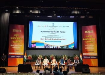 ग्रामीण विकास मंत्रालय ने लॉन्च किया AI-सक्षम ग्रामीण आंतरिक लेखापरीक्षा पोर्टल, सरकारी योजनाओं में बढ़ेगी पारदर्शिता और जवाबदेही