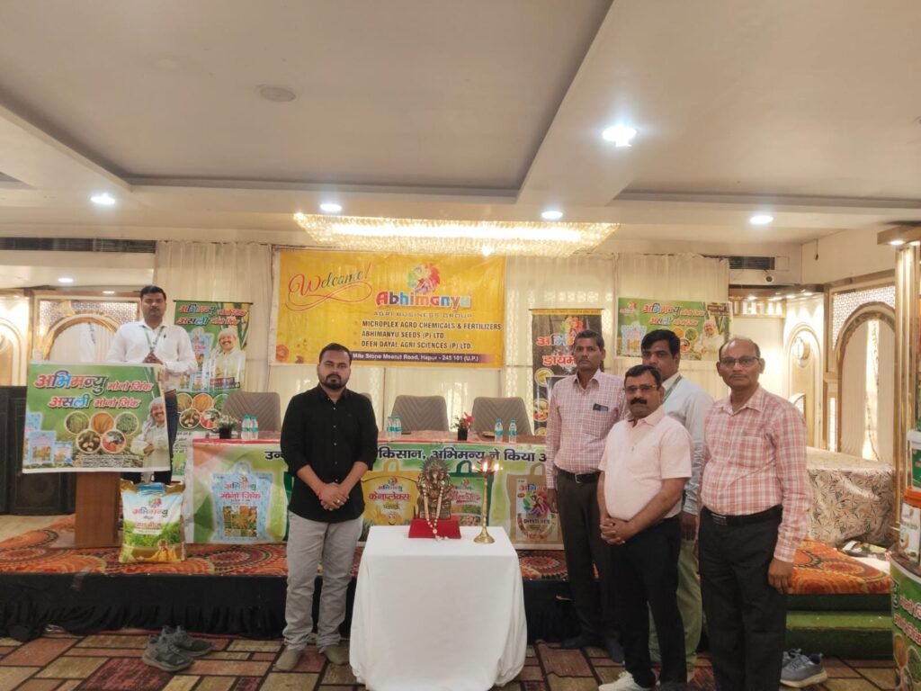 Abhimanyu Agri Business