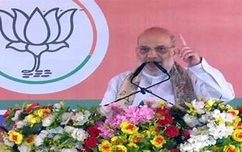 अमित शाह करेंगे NAFED के डिजिटल ऑक्शन पोर्टल NAFEX.in का शुभारंभ, किसानों के बच्चों के लिए छात्रवृत्ति योजना भी होगी लॉन्च