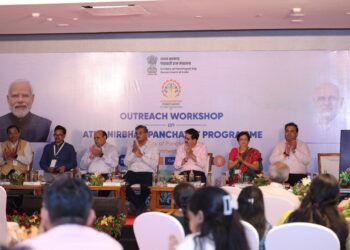 आत्मनिर्भर पंचायतें बनेंगी विकसित भारत की मजबूत नींव, 2047 के विजन को मिलेगा नया बल